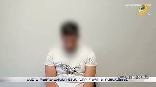 ԱԱԾ-ն պետդավաճանության նոր դեպք է բացահայտել