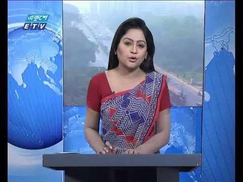 সকাল ০৯ টার সংবাদ ২২ ১২ ২০১৭