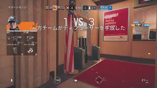 ［女性実況］レインボーシックスシージ　ランクマッチ