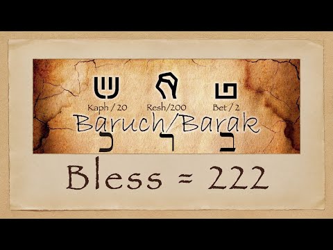 Mystery of 222 the Blessing