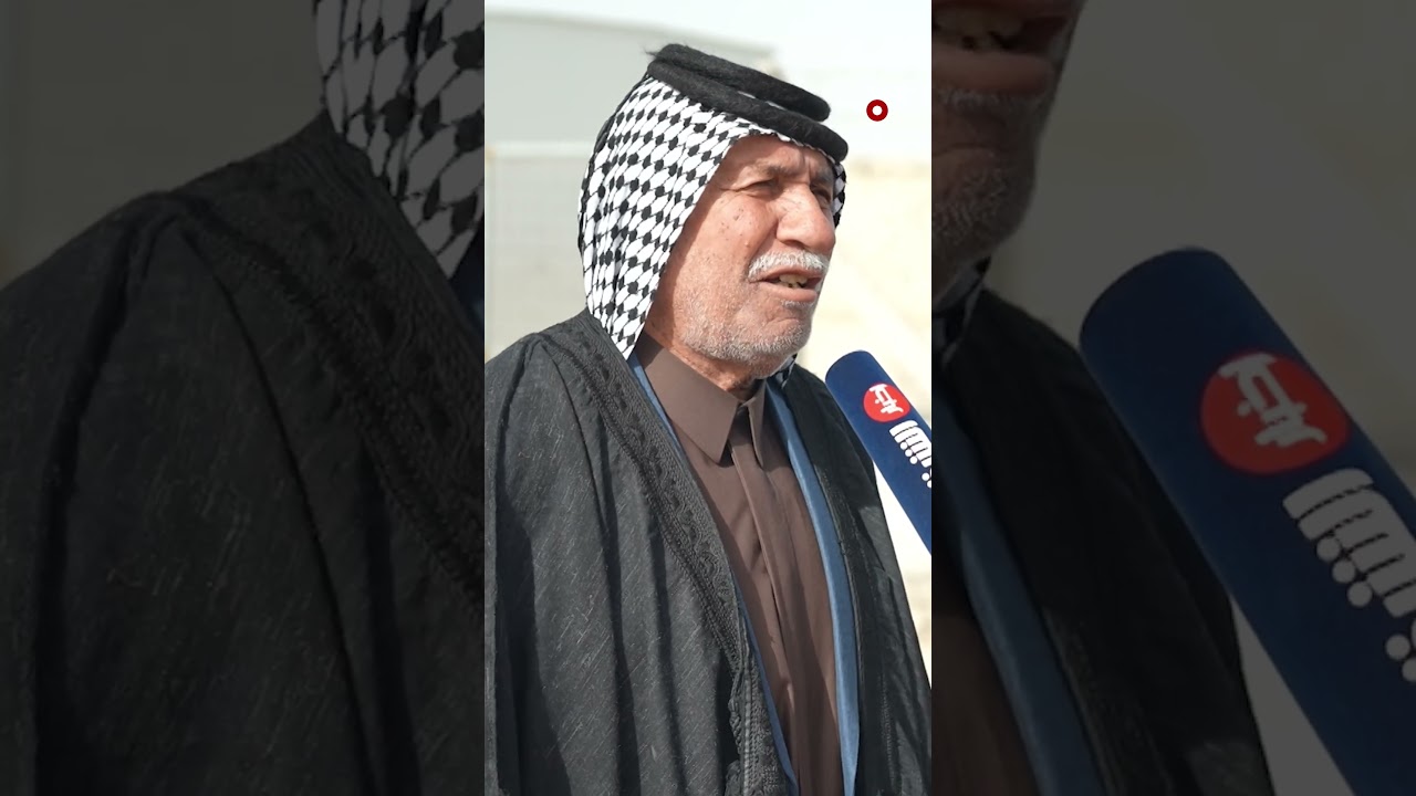 فيديو | مدرسة " الشهيد علي" في قضاء غماس بمحافظة الديوانية مشيدة من "الطين و"الكرفانات"#الشرقية_نيوز