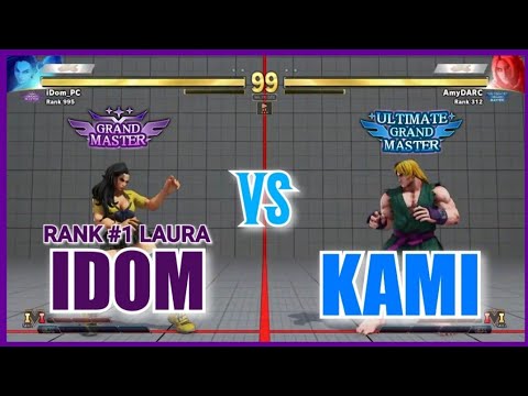 SFV CE 🌊 IDOM (Laura) VS KAMI (Ken) FT2 [Season V] Pro Level Replays