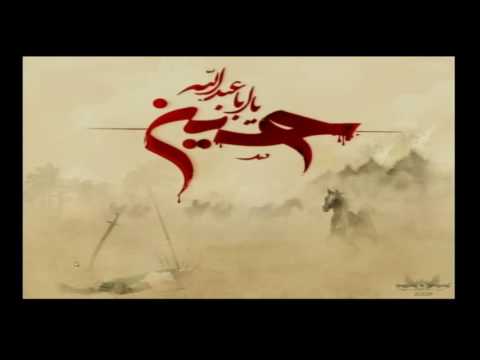 Matam - Eve 10th Muharram 1438 - 11/10/2016