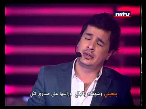 Heik Menghanni 25 May 2013 - Game 10