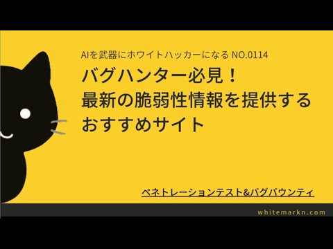 今すぐ更新: 人気の PDF リーダーにはセキュリティの脆弱性が含まれています
