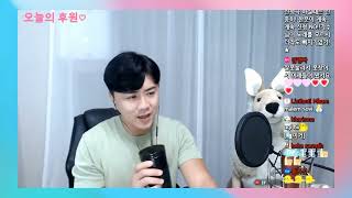 Download lagu 2  Oh In Tak Full Cover  song live streaming   #오인탁#창현거리노래방#캥거루아빠#얀#그래서그대는#사랑아#더원#창현#거리노래방#부산한가족 mp3