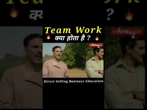 WHAT IS TEAM WORK!?🙌 #teamwork#success#motivationalvideo#winner#hardwork#Quotes#status#teamleader