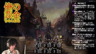 【ウィズダフネ】聖闘士星矢とバスタードは両方好きな漫画です。セイントバスタードをあと６本下さい。