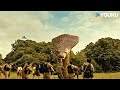 A Thousand Year King Cobra Attacks With Fierce Intensity Jurassic Revival YOUKU MONSTER MOVIE