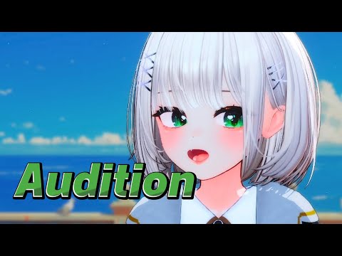 윤하 - Audition (Time2Rock) album art