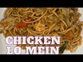 How To Chicken Lo Mein Recipe Easy Recipe Delicious