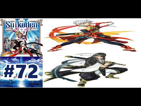 Suikoden V #72 - Gambler of Legend