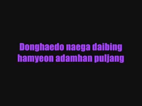 Block B - Nillili Mambo Lyrics (COLOUR CODED)