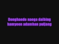 Block B - Nillili Mambo Lyrics (COLOUR CODED ...