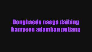 Download lagu Block B - Nillili Mambo Lyrics (COLOUR CODED) mp3