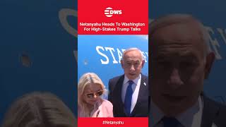 Israel's Netanyahu Travels To Meet Donald Trump In Washington | DWS News | AH1C