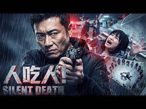 The TRUTH behind KateTsui's death! 💥A hidden conspiracy. #Mystery #mysterymovie