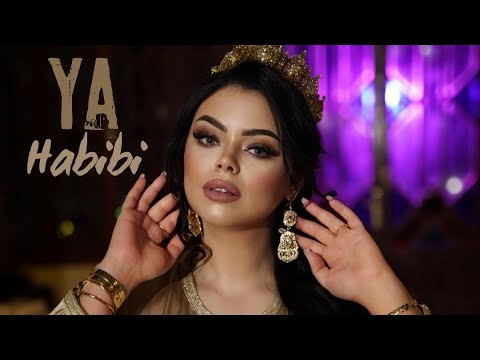 Sabrina Belfkih - Ya Habibi (Official Music Video)(sin pistola) versión Spain