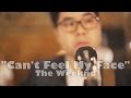 Billy Simpson - Can't Feel My Face (The Weeknd Cover) [Version 2]