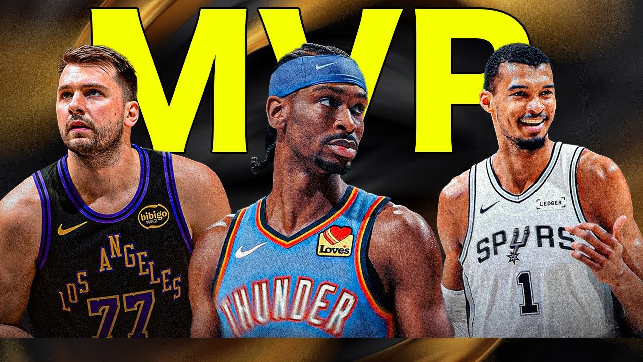 みんなのMVP予想誰？