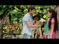 Kesar Gulaal Love Journey Promo