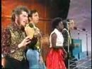 Lipstick Powder And Paint - Rocky Sharpe And The ...