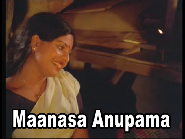 Ayyapantamma Neyyapam chuttu