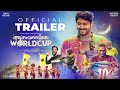 Aanaparambile World Cup Official Trailer Nikhil Premraj Antony Varghese Balu Varghese