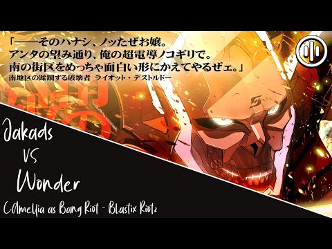 [osu!mania] Jakads vs wonder // Camellia as Bang Riot - Blastix Riotz