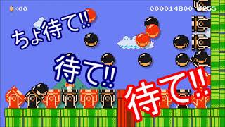 【CEO悠】実況!!マリオメーカー２『悠からの挑戦状!!』part1