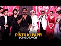 UNCUT Pintu Ki Pappi Song Launch Ajay Rekha Ji Udit Narayan Himesh Ganesh A