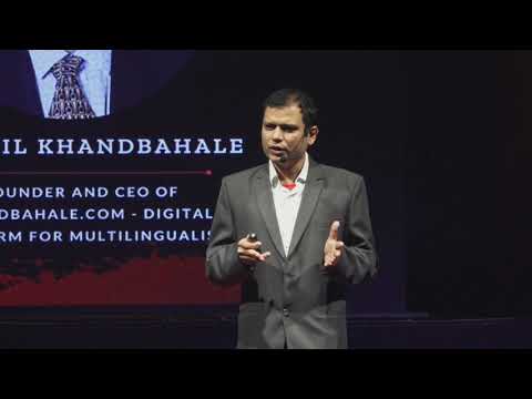 The Art that is Language | Sunil Khandbahale | TEDxSIUNashik