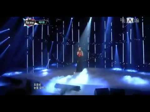 130117 Hate - Baek Ji Young