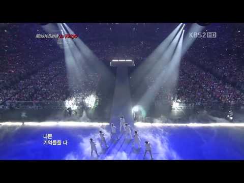 110722【HD】U-KISS - 0330 | MUSIC BANK in Tokyo (K-Pop Festival) |