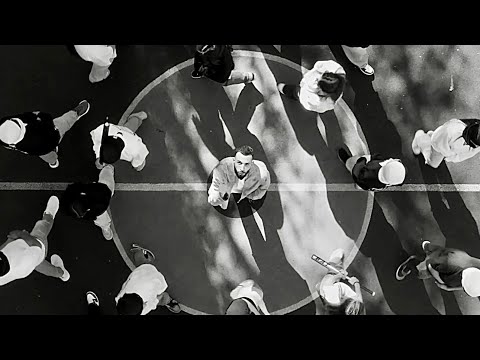 Ha'y Definition and Erku