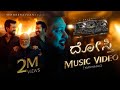 Dosti Music Video (Kannada) - RRR - Yazin Nizar, MM Keeravaani | NTR, Ram Charan | SS Rajamouli
