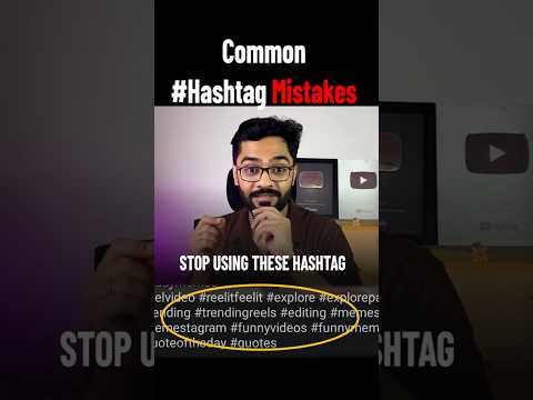 Vídeo: Gerador Hashtag: perguntas e respostas essenciais