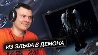 Медиа рецензия