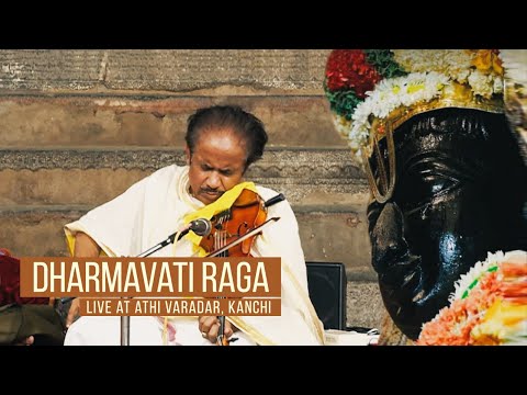 Dharmavati Ragam - RTP (Ragam-Tanam-Pallavi) w/ Ragamalika Swaram | Dr L Subramaniam