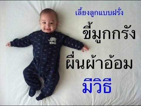 ครีมสำหรับร้านโรคสะเก็ดเงิน ใช้ disgidroticheskoy กลากกองทัพ