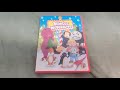 HIT WINTER WONDERLAND DVD Overview