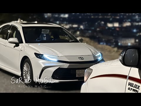 اغاني خليجي طرب 2026 | مطلوبه اكثر شي