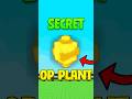 THE AMBERHEART IS SO OP Roblo Growagarden Shorts Gamtng