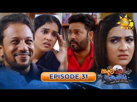 Hiru TV