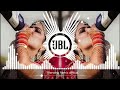 B J Song Do Ghut Mujhe Pila De Sharabi Dj Dj Remix Pk Song DJ Song 123 Pk