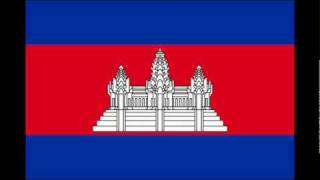 Cambodia National Anthem Vocal