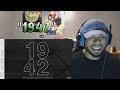 G-Eazy - 1942 (Audio) ft. Yo Gotti, YBN Nahmir | REACTION G-Eazy - 1942 (Audio) ft. Yo Gotti, YBN Nahmir | REACTION