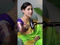 नमक के प्रयोग से दूर करें नजर दोष Namak Se Nazar