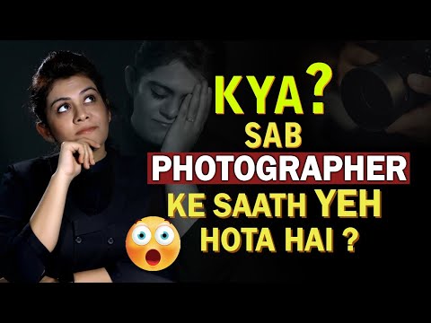 This Happens with all Wedding Photographers Do You agree Relatable Situations ALWAYS takes place