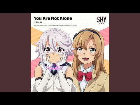 Shy Soba ni Iru yo Shino Shimoji & Nao Touyama